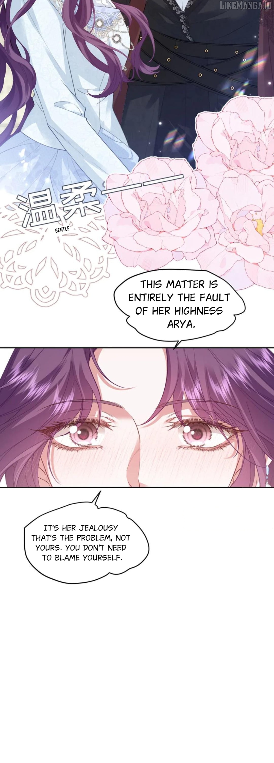 Confessing My Love to Him, the Treacherous One Chapter 54 - page 5